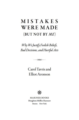 Cover image: Mistakes Were Made (but Not By Me) 3rd edition 9780544574786