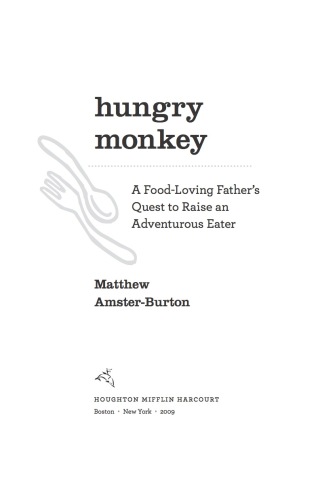 Cover image: Hungry Monkey 9780547336893