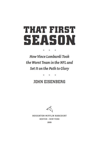 Cover image: That First Season 9780547395692