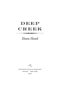 表紙画像: Deep Creek 9780547488578