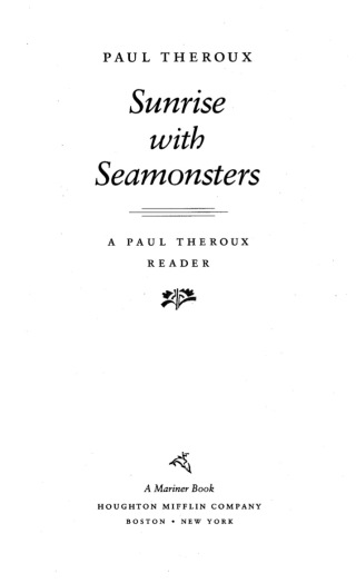Cover image: Sunrise with Seamonsters 9780547525464