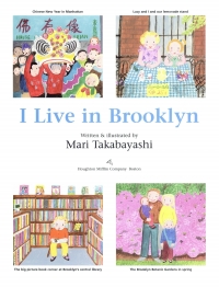 Cover image: I Live in Brooklyn 9780618308996