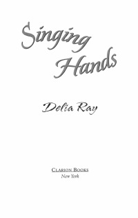 Cover image: Singing Hands 9780547533872