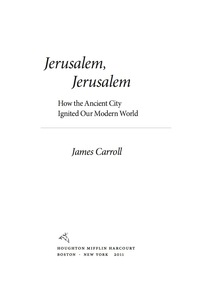 Cover image: Jerusalem, Jerusalem 9780547747620