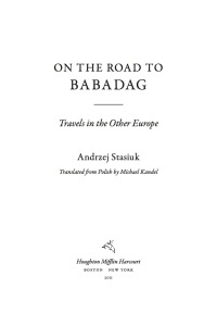 Cover image: On the Road to Babadag 9780547549125
