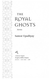 Cover image: The Royal Ghosts 9780547561486
