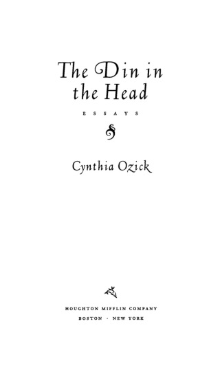 Titelbild: The Din in the Head 9780618872589