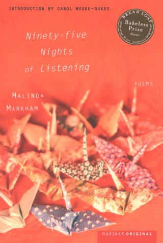 Cover image: Ninety-Five Nights Of Listening 9780618189281