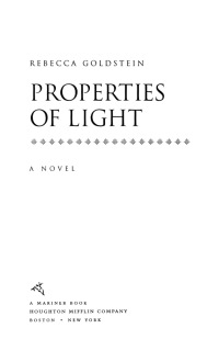 Cover image: Properties Of Light 9780618154593