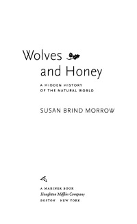 表紙画像: Wolves & Honey 9780618619207