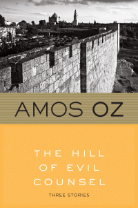 Immagine di copertina: The Hill of Evil Counsel 9780156402750