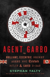 Cover image: Agent Garbo 9780544035010