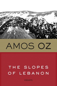 Cover image: The Slopes of Lebanon 9780547636924