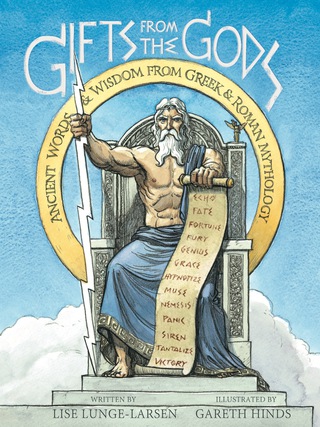 Cover image: Gifts from the Gods 9780544810860