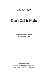 Cover image: Don't Call It Night 9780156005579