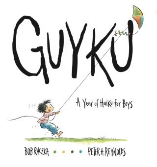 Cover image: Guyku 9780547240039