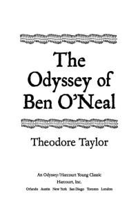 Cover image: The Odyssey of Ben O'neal 9780152052959