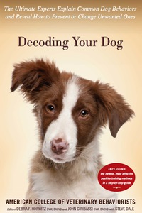 Cover image: Decoding Your Dog 9780544334601