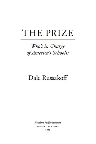 Cover image: The Prize 9780544810907