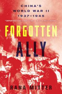 Cover image: Forgotten Ally 9780544334502