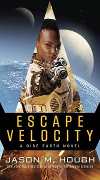 Cover image: Escape Velocity 9780553391343