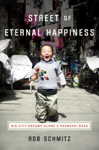 Cover image: Street of Eternal Happiness 9780553418088