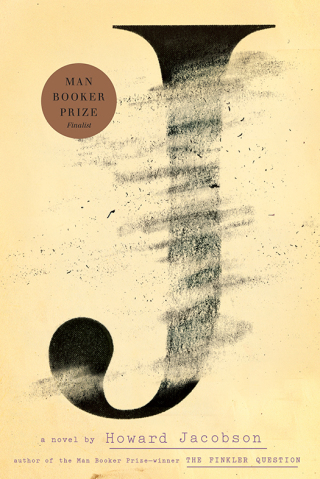 Cover image: J 9780553419559