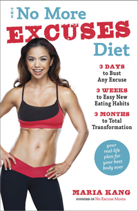 Cover image: The No More Excuses Diet 9780553419672