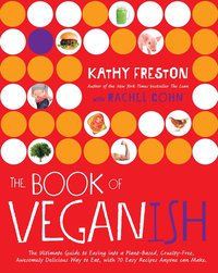 Cover image: The Book of Veganish 9780553448023