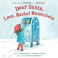 Cover image: Dear Santa, Love, Rachel Rosenstein 9780553510614