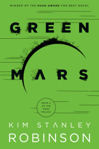 Cover image: Green Mars 9780593358849