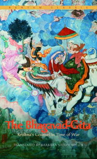 Cover image: The Bhagavad-Gita 9780553213652