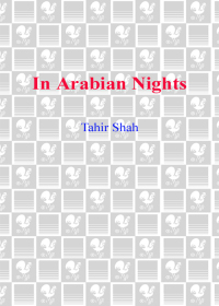 Cover image: In Arabian Nights 9780553805239