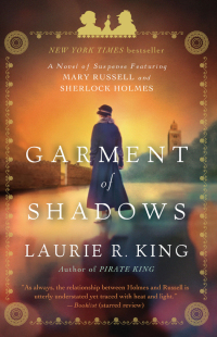 Cover image: Garment of Shadows 9780553807998