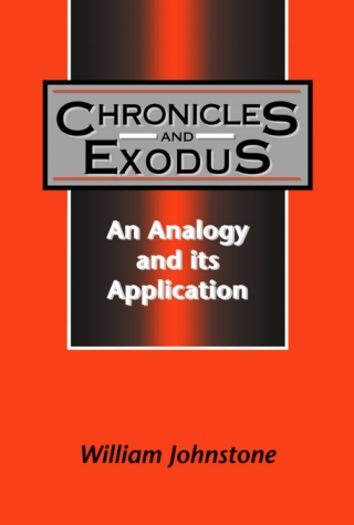 Cover image: Chronicles and Exodus 1st edition 9780567223265