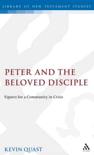 Cover image: Peter and the Beloved Disciple 1st edition 9781850752172