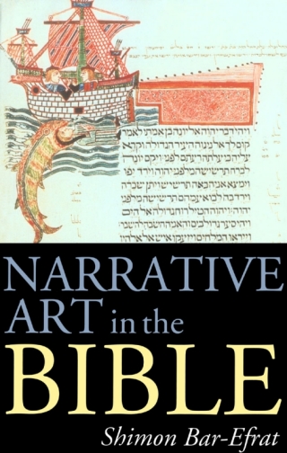 Cover image: Narrative Art in the Bible 1st edition 9781850751335