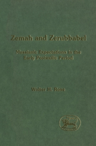 Cover image: Zemah and Zerubbabel 1st edition 9781841270746