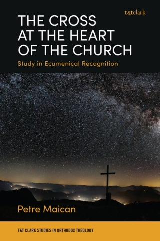 表紙画像: The Cross at the Heart of the Church 1st edition 9780567720283