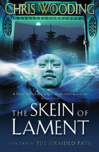 Cover image: The Skein Of Lament 9780575085961