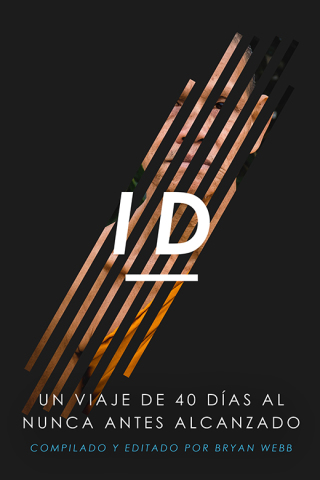 Cover image: ID 9780578588360