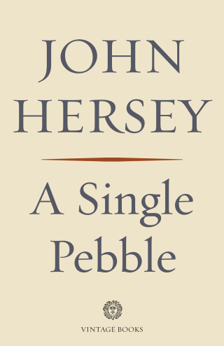 Cover image: A Single Pebble 9780394756974