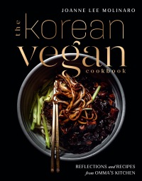 Cover image: The Korean Vegan Cookbook 9780593084274