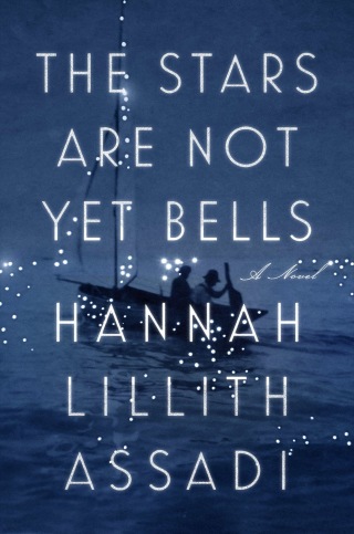 Cover image: The Stars Are Not Yet Bells 9780593084366