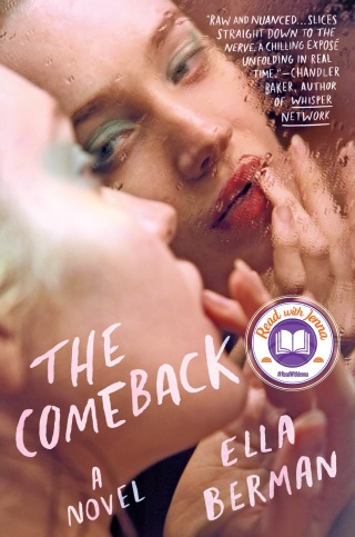 Cover image: The Comeback: A Read with Jenna Pick 9780593099513
