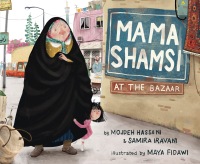 Cover image: Mama Shamsi at the Bazaar 9780593110614