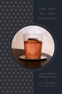 Cover image: The Way of the Cocktail 9780593135372