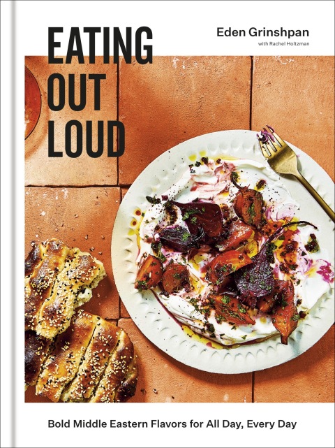 Eating Out Loud: Bold Middle Eastern Flavors for All Day, Every Day: A Cookbook - FULL INSTANT DOWNLOAD | PDF DOCX EPUB