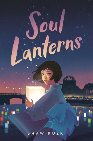 Cover image: Soul Lanterns 9780593174340