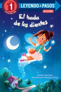 Cover image: El hada de los dientes (Tooth Fairy's Night Spanish Edition) 9780593177747